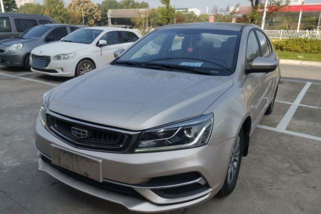 Used Geely Auto Emgrand 2018 1.5L CVT Luxury Model