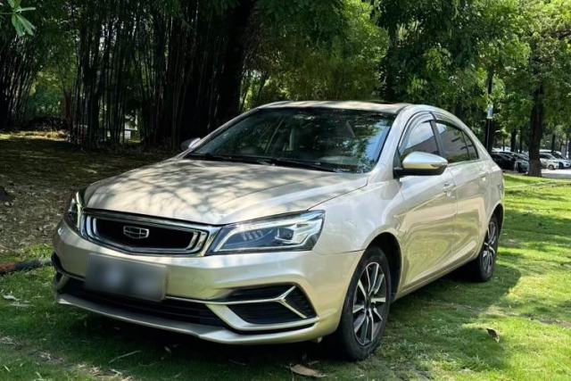 Used Geely Auto Emgrand 2019 Leading Edition 1.5L CVT Upward-Connected Model China VI Standard