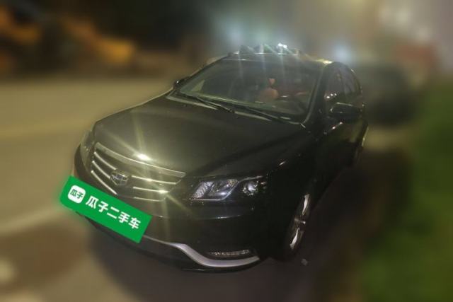 Used Geely Auto Emgrand 2014 Sedan 1.3T Manual Elite Model