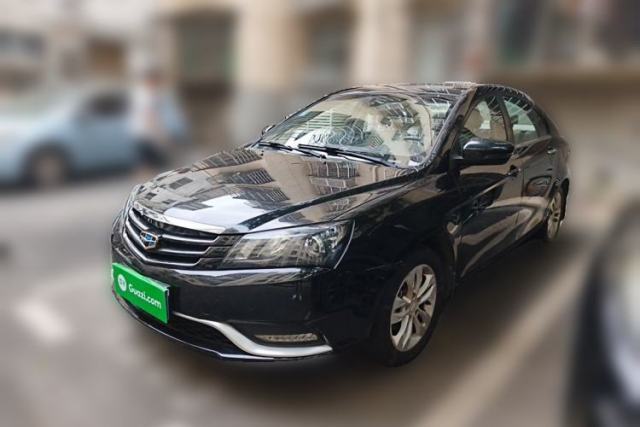 Used Geely Auto Emgrand 2014 Sedan 1.3T Manual Elite Model