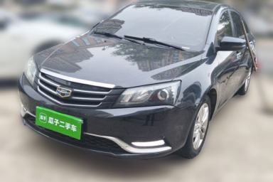 Used Geely Auto Emgrand 2014 Sedan 1.5L Manual Elite Model
