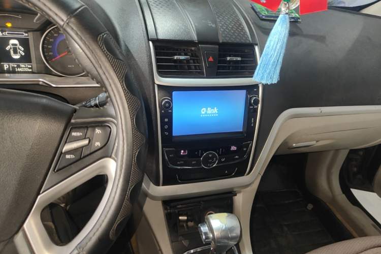 Used Geely Auto Emgrand 2014 Sedan 1.5L CVT Elite Model Audio And AC Panel