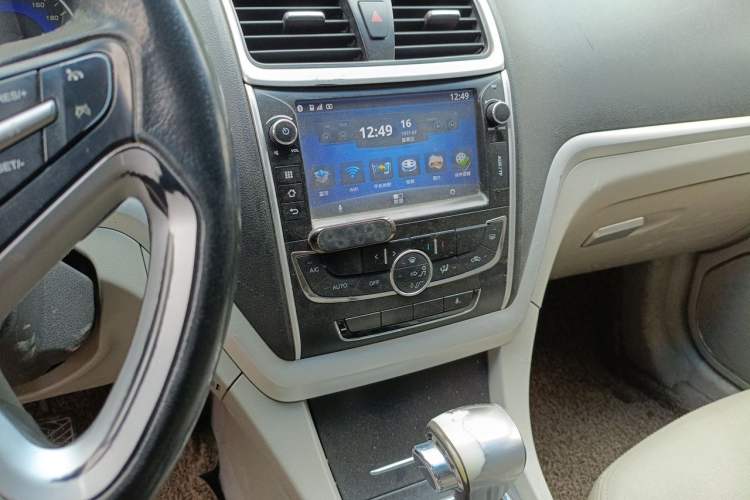 Used Geely Auto Emgrand 2014 Sedan 1.5L CVT Elite Model Audio And AC Panel