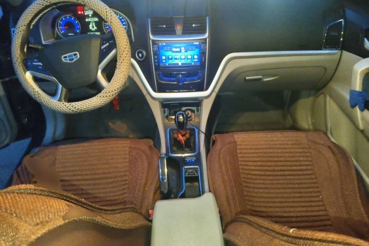 Used Geely Auto Emgrand 2014 Sedan 1.3T Manual Elite Model Center Console