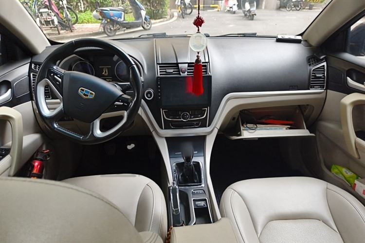 Used Geely Auto Emgrand 2014 Sedan 1.3T Manual Elite Model Center Console