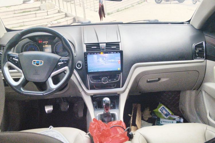 Used Geely Auto Emgrand 2014 Sedan 1.5L Manual Elite Model Center Console