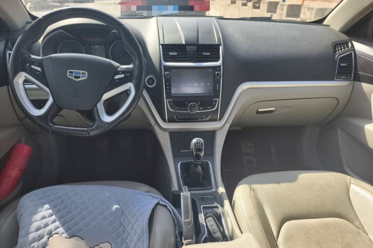 Used Geely Auto Emgrand 2014 Sedan 1.5L Manual Elite Model Center Console