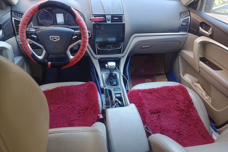 Used Geely Auto Emgrand 2014 Sedan 1.5L CVT Elite Model Center Console