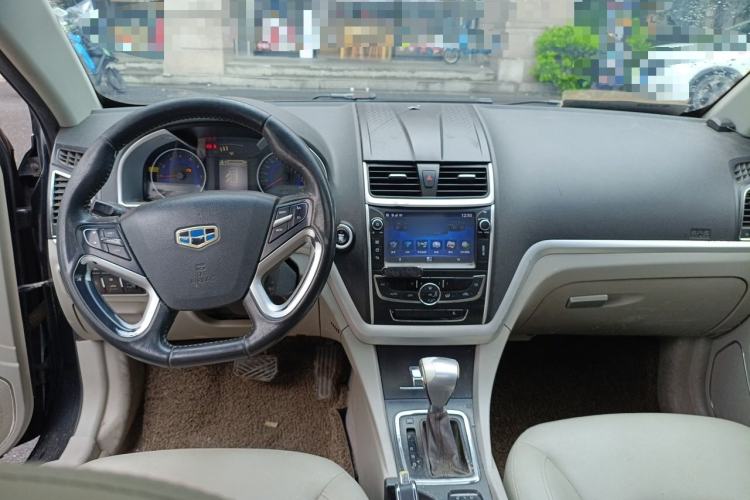 Used Geely Auto Emgrand 2014 Sedan 1.5L CVT Elite Model Center Console