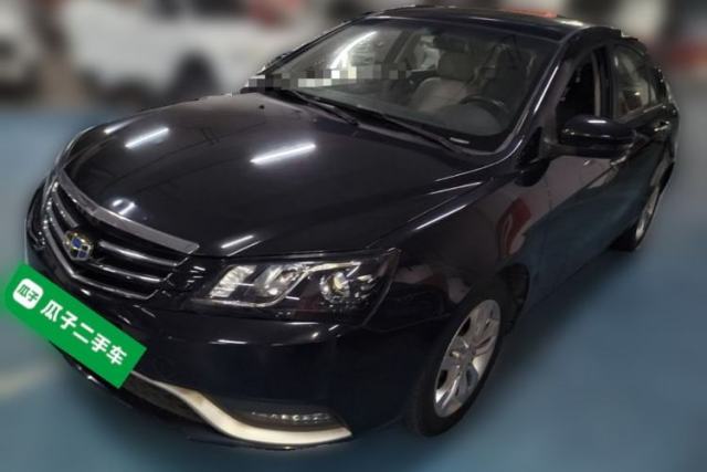 Geely Auto Emgrand 2014 Sedan 1.3T CVT Prestige Model usata