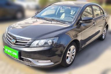 Used Geely Auto Emgrand 2014 Sedan 1.5L Manual Elite Model