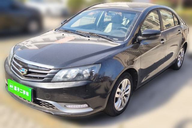 Used Geely Auto Emgrand 2014 Sedan 1.5L Manual Elite Model