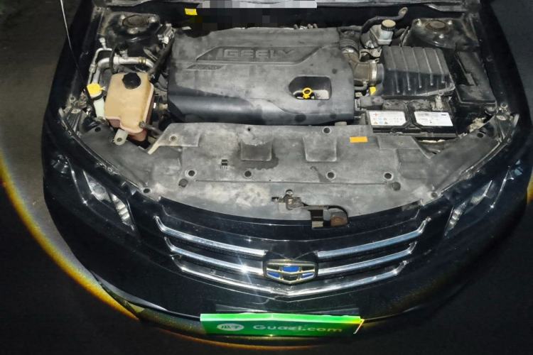 Used Geely Auto Emgrand 2014 Sedan 1.3T Manual Elite Model Engine Bay