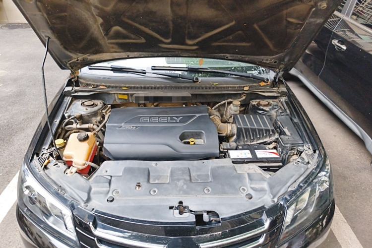 Used Geely Auto Emgrand 2014 Sedan 1.3T Manual Elite Model Engine Bay