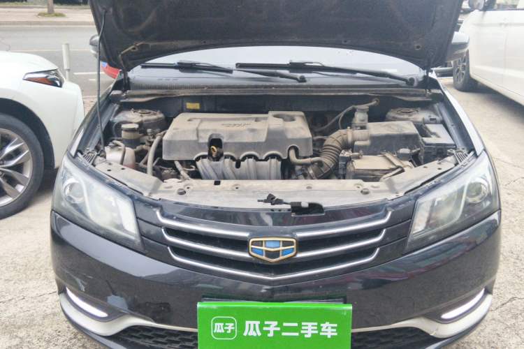 Used Geely Auto Emgrand 2014 Sedan 1.5L Manual Elite Model Engine Bay