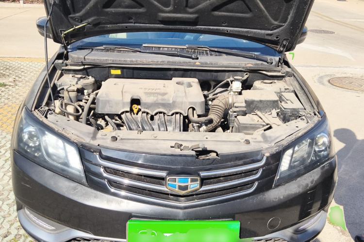 Used Geely Auto Emgrand 2014 Sedan 1.5L Manual Elite Model Engine Bay