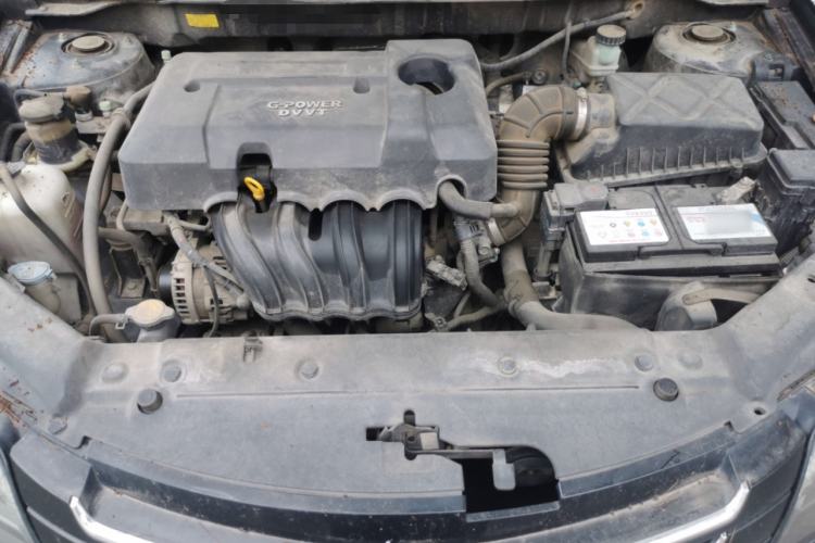 Used Geely Auto Emgrand 2014 Sedan 1.5L CVT Elite Model Engine Bay