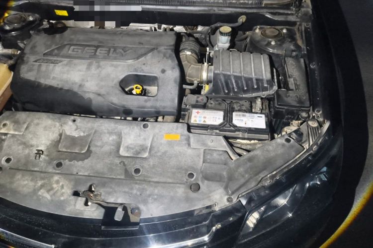 Used Geely Auto Emgrand 2014 Sedan 1.3T Manual Elite Model Engine Bay Left