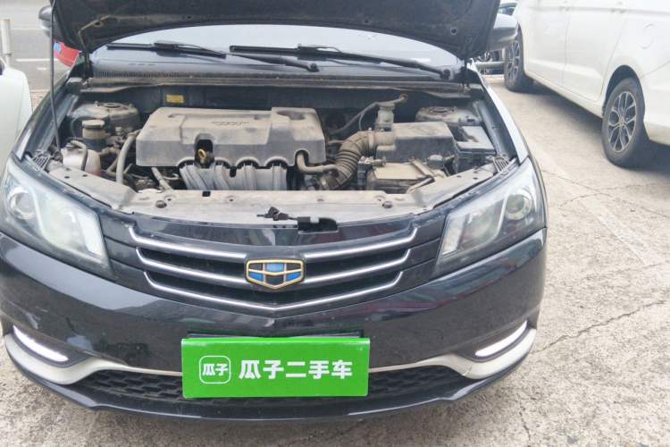 Used Geely Auto Emgrand 2014 Sedan 1.5L Manual Elite Model Engine Bay Left