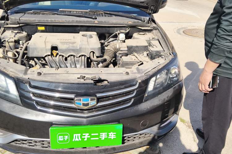 Used Geely Auto Emgrand 2014 Sedan 1.5L Manual Elite Model Engine Bay Left