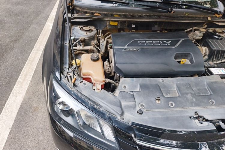 Used Geely Auto Emgrand 2014 Sedan 1.3T Manual Elite Model Engine Bay Right