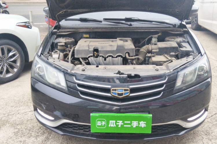 Used Geely Auto Emgrand 2014 Sedan 1.5L Manual Elite Model Engine Bay Right