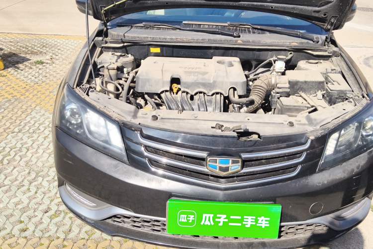 Used Geely Auto Emgrand 2014 Sedan 1.5L Manual Elite Model Engine Bay Right