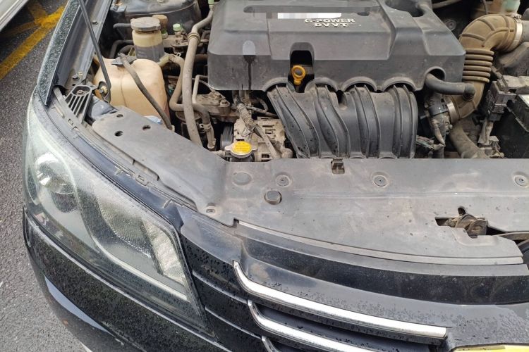 Used Geely Auto Emgrand 2014 Sedan 1.5L CVT Elite Model Engine Bay Right
