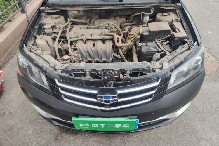 Used Geely Auto Emgrand 2014 Sedan 1.5L Manual Fashion Edition Engine Bay