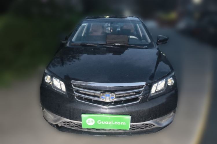 Used Geely Auto Emgrand 2014 Sedan 1.3T Manual Elite Model Front
