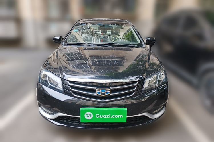 Used Geely Auto Emgrand 2014 Sedan 1.3T Manual Elite Model Front