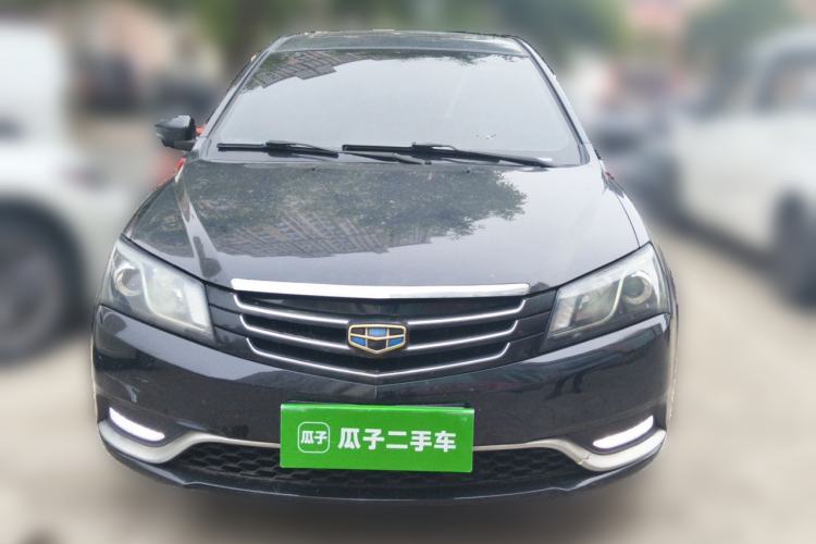 Used Geely Auto Emgrand 2014 Sedan 1.5L Manual Elite Model Front