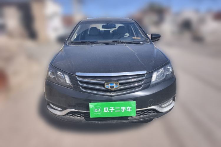 Used Geely Auto Emgrand 2014 Sedan 1.5L Manual Elite Model Front