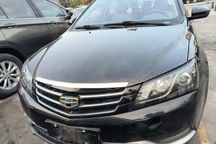 Used Geely Auto Emgrand 2014 Sedan 1.5L Manual Elite Model Front