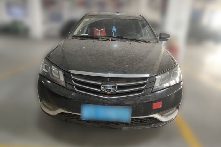 Used Geely Auto Emgrand 2014 Sedan 1.5L CVT Elite Model Front