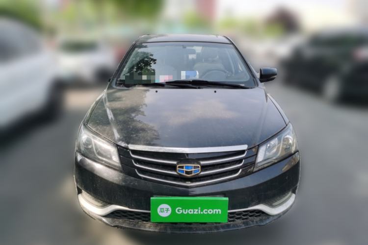 Used Geely Auto Emgrand 2014 Sedan 1.5L Manual Elite Model Front