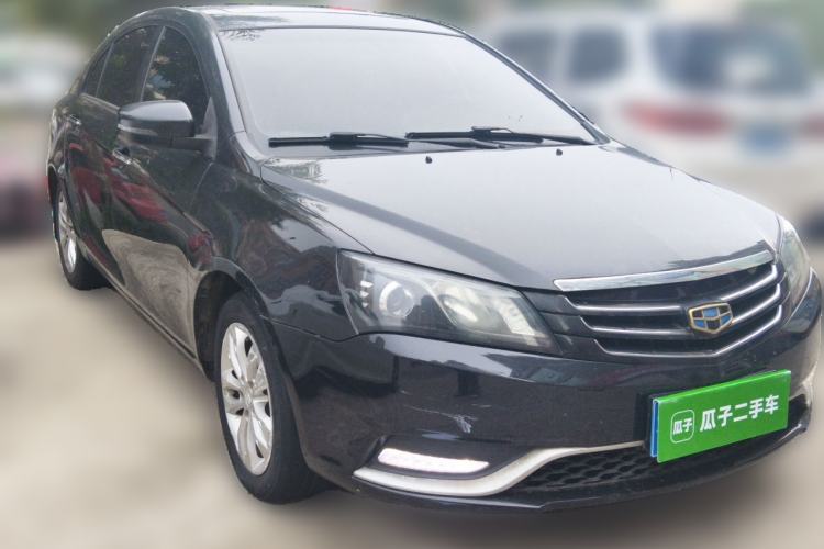 Used Geely Auto Emgrand 2014 Sedan 1.5L Manual Elite Model Front Right 45 Deg