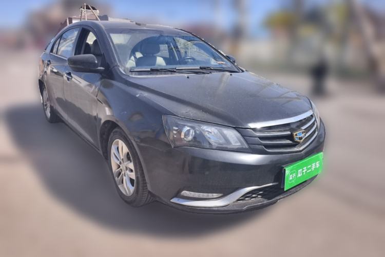 Used Geely Auto Emgrand 2014 Sedan 1.5L Manual Elite Model Front Right 45 Deg