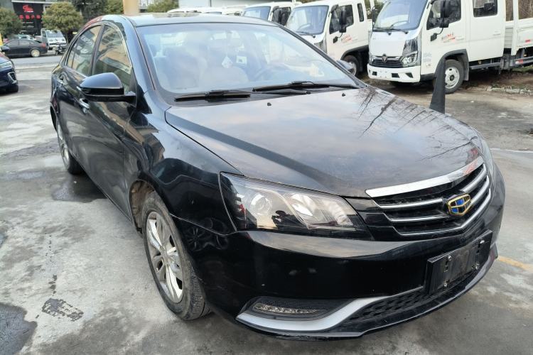 Used Geely Auto Emgrand 2014 Sedan 1.5L Manual Elite Model Front Right 45 Deg