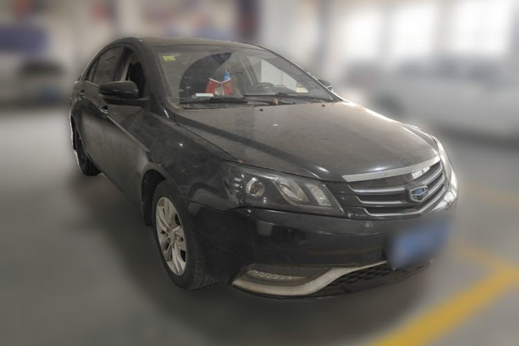 Used Geely Auto Emgrand 2014 Sedan 1.5L CVT Elite Model Front Right 45 Deg