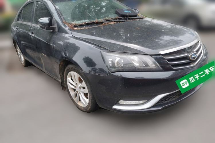 Used Geely Auto Emgrand 2014 Sedan 1.5L CVT Elite Model Front Right 45 Deg