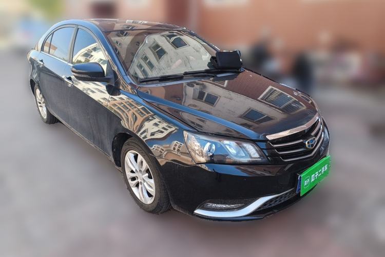 Used Geely Auto Emgrand 2014 Sedan 1.5L CVT Elite Model Front Right 45 Deg
