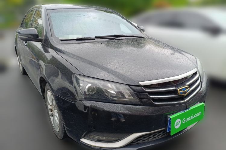 Used Geely Auto Emgrand 2014 Sedan 1.5L CVT Elite Model Front Right 45 Deg