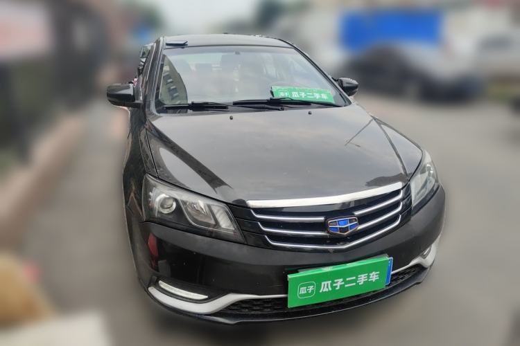 Used Geely Auto Emgrand 2014 Sedan 1.5L Manual Fashion Edition Front Right 45 Deg