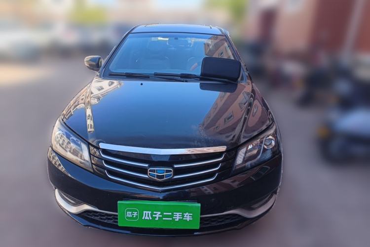 Used Geely Auto Emgrand 2014 Sedan 1.5L CVT Elite Model Front