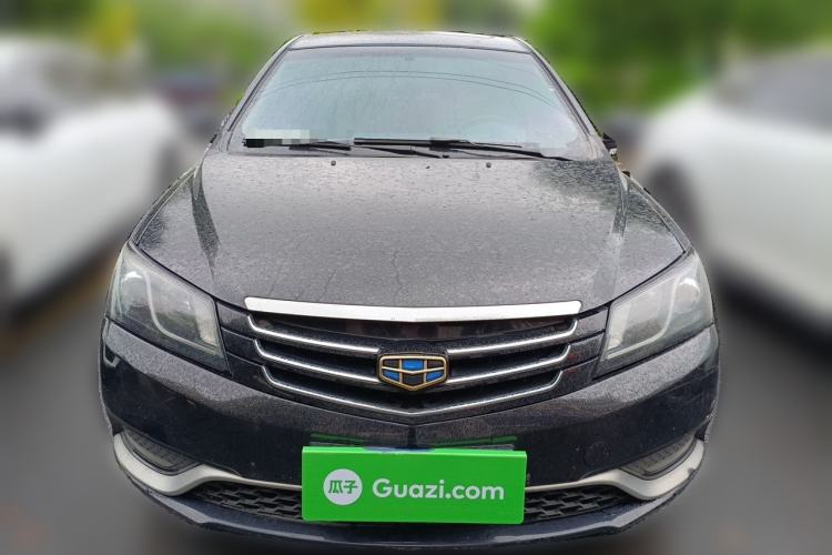 Used Geely Auto Emgrand 2014 Sedan 1.5L CVT Elite Model Front