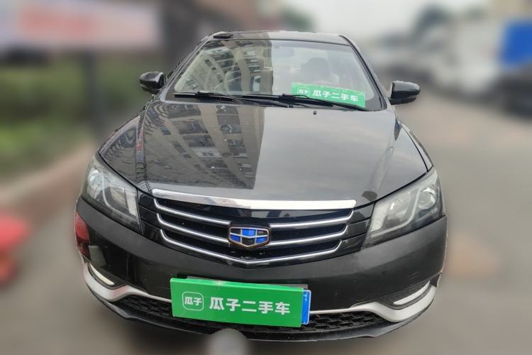 Used Geely Auto Emgrand 2014 Sedan 1.5L Manual Fashion Edition Front