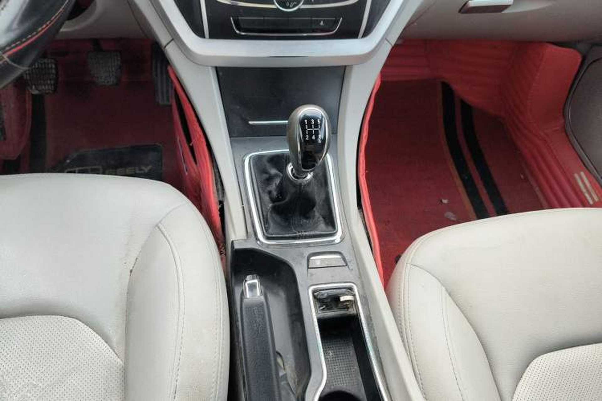 Used Geely Auto Emgrand 2014 Sedan 1.5L Manual Elite Model Gear Lever