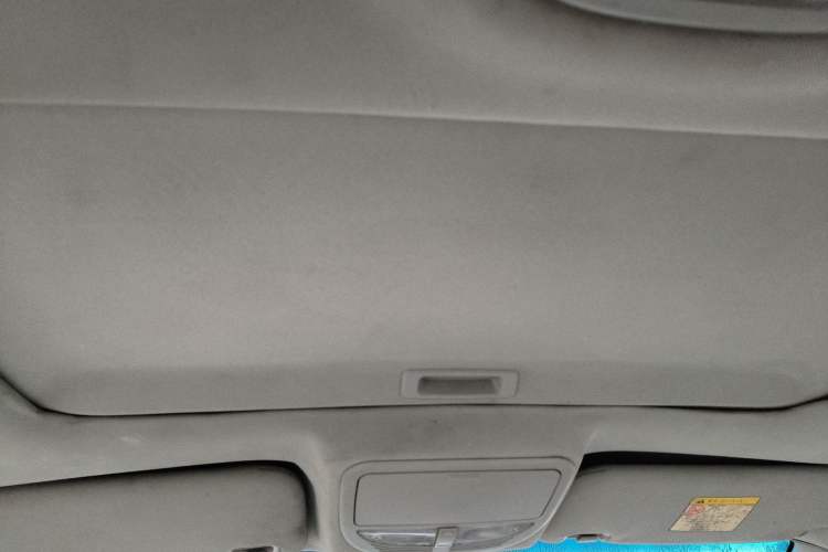 Used Geely Auto Emgrand 2014 Sedan 1.5L Manual Elite Model Headliner