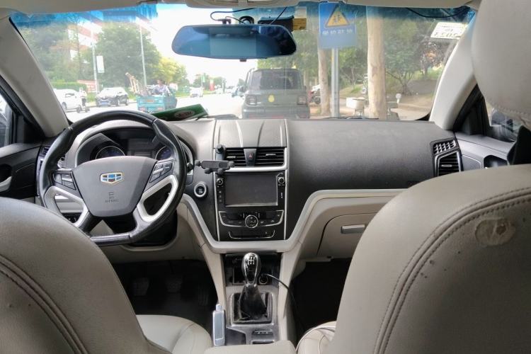 Used Geely Auto Emgrand 2014 Sedan 1.5L Manual Elite Model Headliner